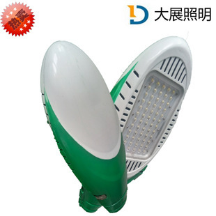 專業LED路燈頭系列_產品展示第1頁-常州大展光電科技