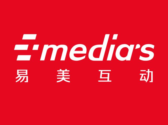 公司經營范圍包括:軟件開發;計算機技術咨詢;計算機系統集成,數據處理